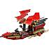 Lego Ninjago. Корабль Дар Судьбы, Решающая битва  - миниатюра №1